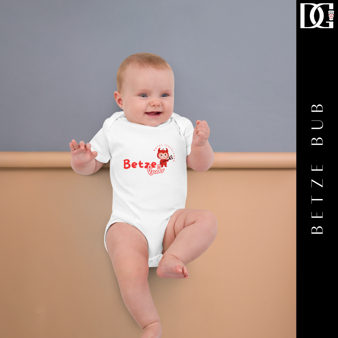 Betze-Bub - Organic Baby Bodysuit